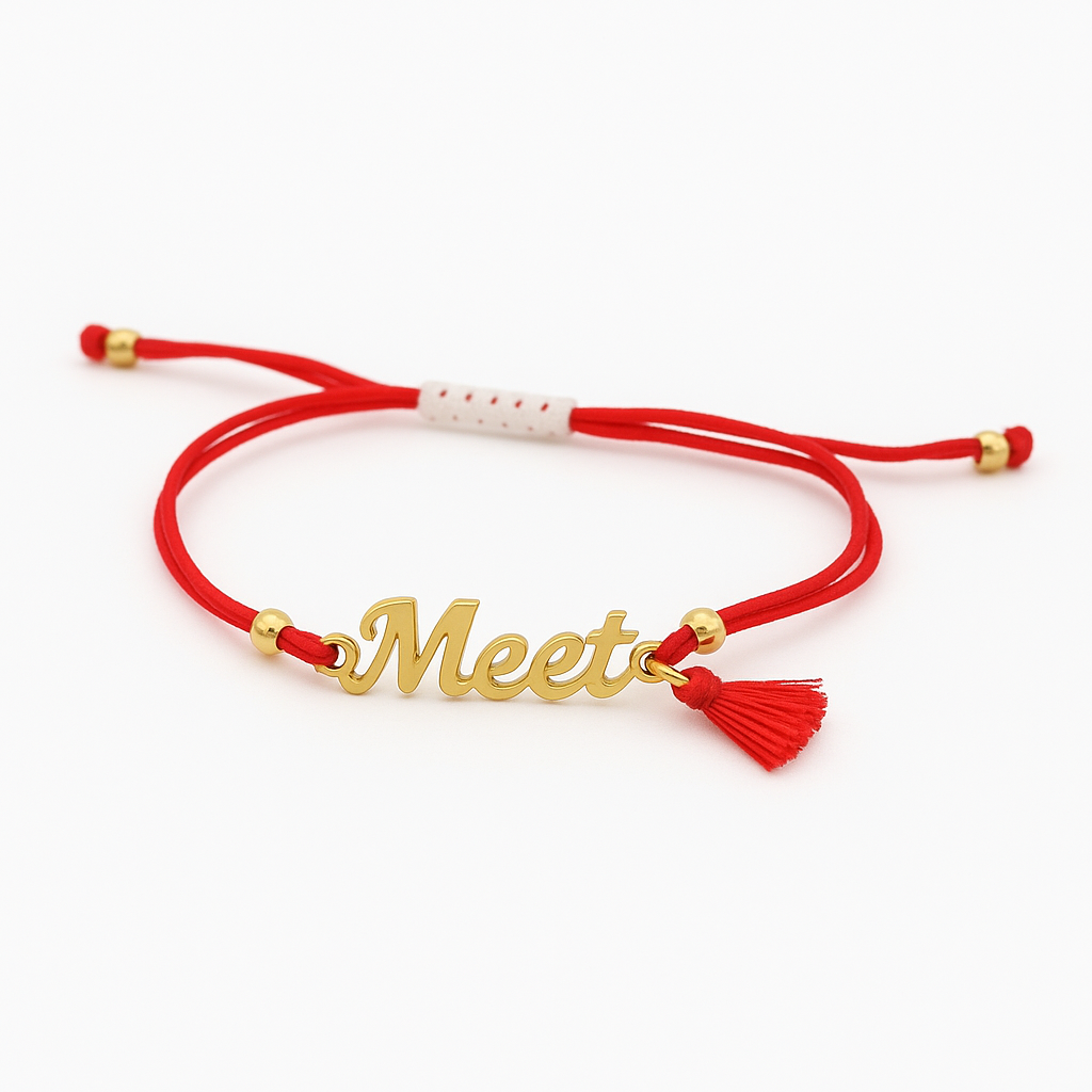 Customize Plain Name Rakhi