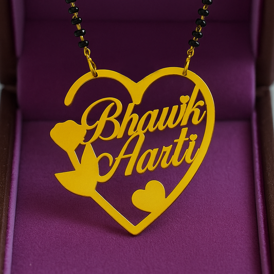 Heart Double Name Necklace