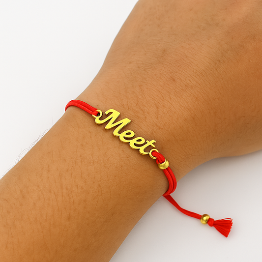 Customize Plain Name Rakhi