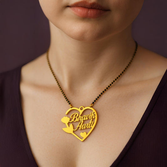 Heart Double Name Necklace